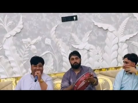 نوی فراهي بانډار انجلی د عشقه ژاړې مور یې وایې پيرانان دي حاجي سخي امید سلطاني