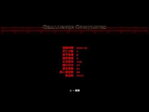 赤手空拳