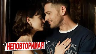 ПЕСНЯ ПРОСТО КЛАСС 👍 НЕПОВТОРИМАЯ - Александр Иллюзов