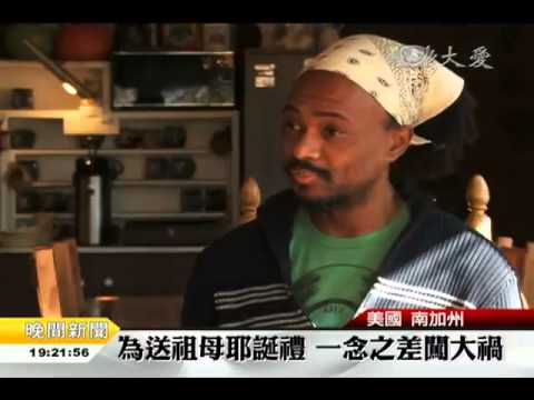 千迴百折失竊案 物歸原主兩圓滿