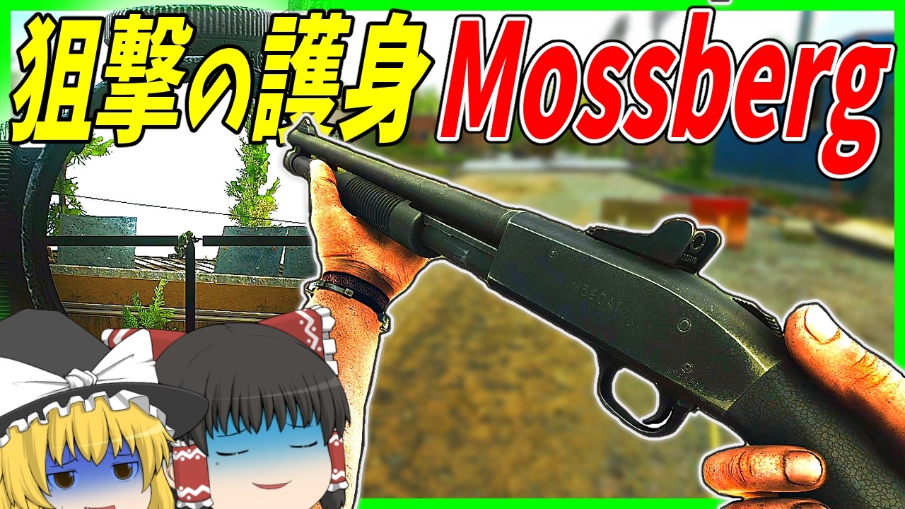 RUSTさん専用　ark タルコフ maxresdefault.jpg