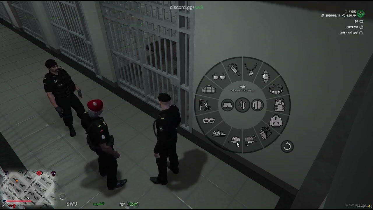 مود شرطه :فصلت عليهم هههههههههههههههههههههههههه