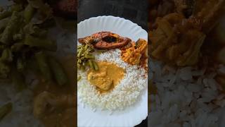 വീട്ടിലെ ഊണ്| #food #trending #foodie #shortsviral