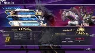 FF DISSIDIA NT Kuja vs Odin (Normal)
