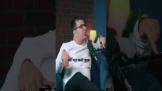 Sip On Dip Credit -Indmoney