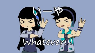 Whatever Whatever Whatever Project [Happy Birthday to me]