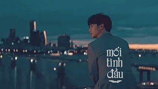 Mối Tình Đầu - Bình Minh Vũ ft Mr.Siro || Lyrics Video