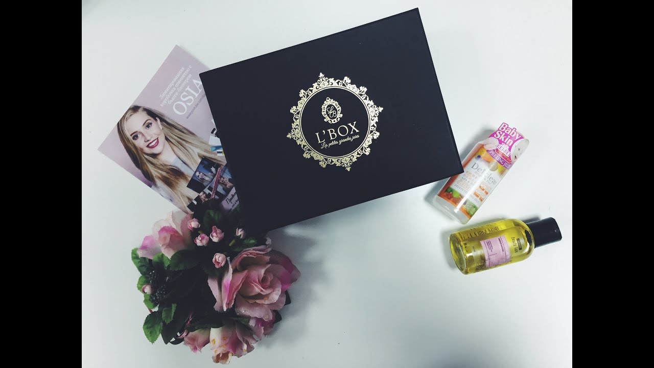 МОЯ КОРОБОЧКА КРАСОТЫ ellebox  и КОНКУРС ♡ [OSIA]