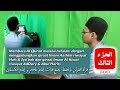 Video Pembacaan Juz ke-3 oleh Adam