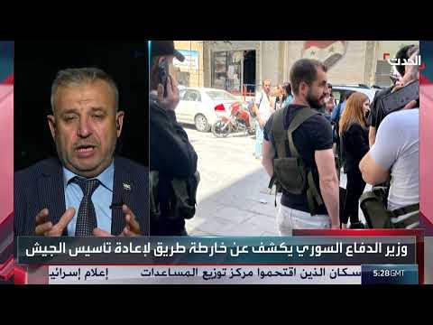 خبير عسكري: الجيش السوري سيستفيد من خبرات الضباط المنشقين في التدريبات