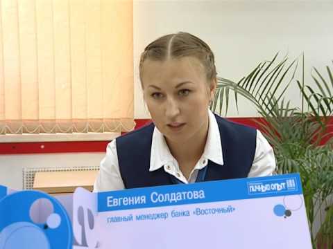 Не хватает на машину