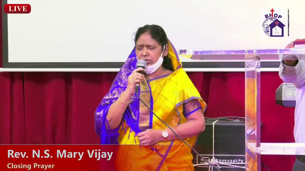 BETHANY HOUSE OF PRAYER SUNDAY SERVICE (12072020) ONLINE YouTube