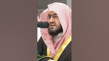 حافظ بندر بليلة يقرأ القرآن بصوت جميل #تلاوات #makkah #kaba #عبدالله_الجهني #عبد_الرحمن