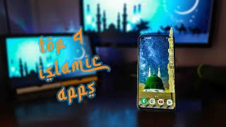 4 ISLAMIC APPS FOR DAILY LIFE🔥🔥 | ISLAM AND TECHNOLOGY | EPISODE: 1 screenshot 5