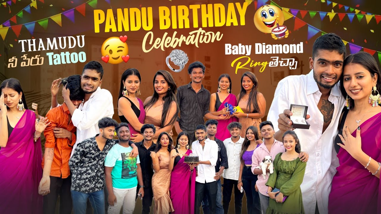 Pandu Birthday Celebration Baby Diamond Ring తెచ్చా||mrajayofficial||Thamudu నీ పేరు Tattoo