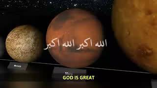 Islamic Call to Prayer - Heart Touching Athan by Taqy Malik