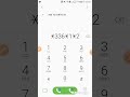 How To Check Ufone Sim Owner Name Uphone Sim Details Uphone How To Check Ufone Sim Owner Name Uphone Sim Details Uphone