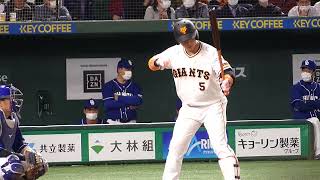 20220326 8回裏 5中島宏之選手の同点タイムリー