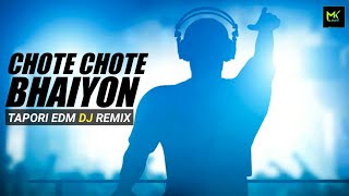 Chote Chote Bhaiyon Ke bade Bhaiya - Dj Remix - Dj SACHIN SN - Barat Dj Song | DJ Mohit Mk