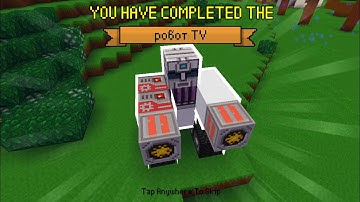 Block Craft 3D : Building Simulator Games For Free Gameplay #192 (iOS & Android) | Robot TV