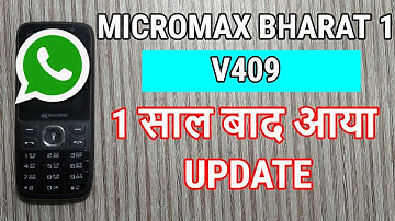 HOW TO UPDATE || MICROMAX BHARAT 1 2018 || NEW WHATSAPP UPDATE ?  || TECH AMAN ||