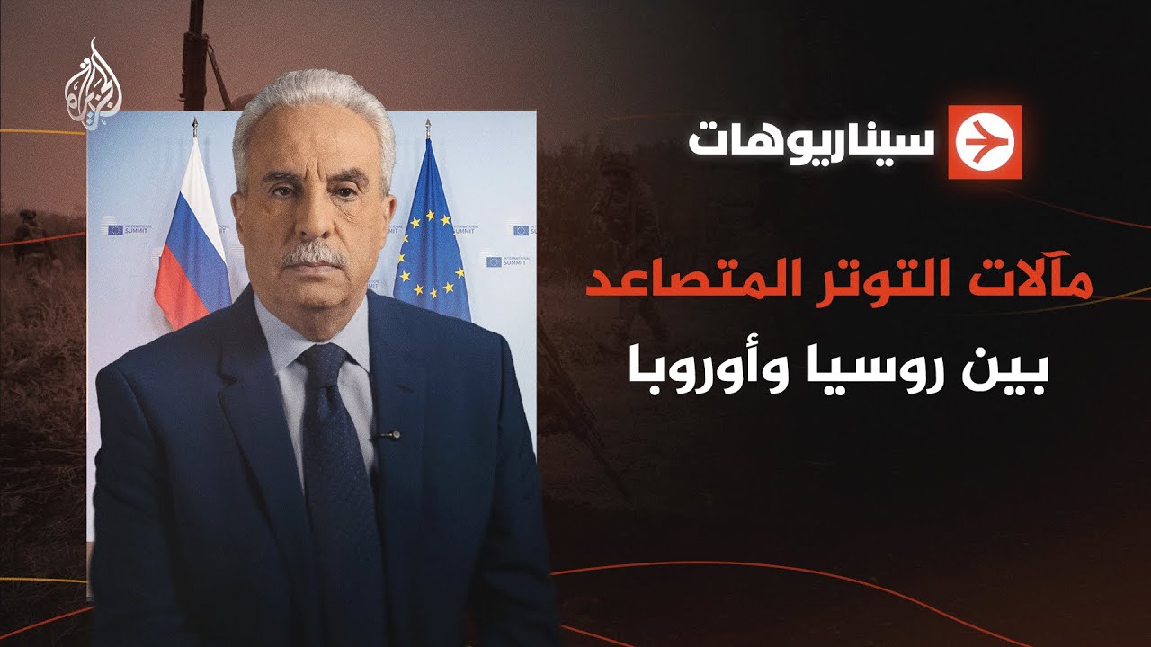 ���������� | ����� ������ �������� ��� ����� �������
 - نشر قبل 14 دقيقة