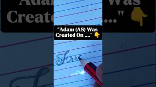 Friday in Beautiful Cursive Handwriting | Satisfying Calligraphy #viral #reels #fyp #shorts