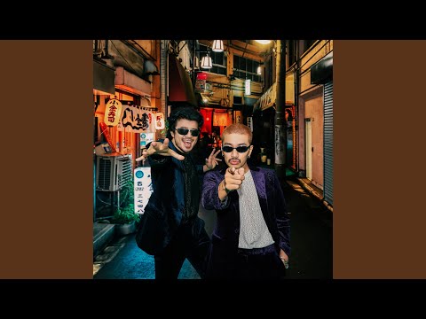 let's go Instrumental (가보자 Instrumental)