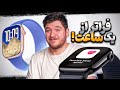 بهترین ویژگی های اپل واچ که باید بدونید
