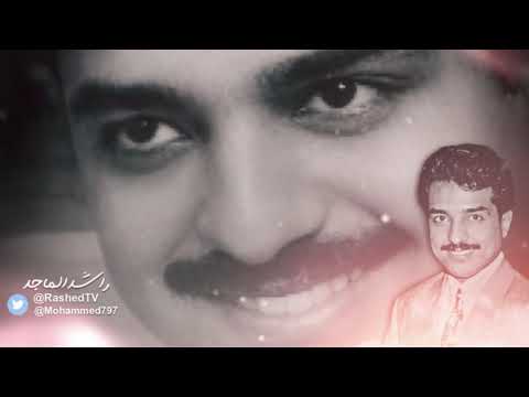 تتر المقدمة والنهاية لمسلسل الخروج من الدائرة راشد الماجد