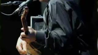 Neşet Ertaşmühür Gözlüm