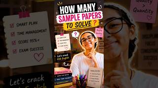 How many sample papers to solve for boards ? #hscboard #maharashtra #sscboard