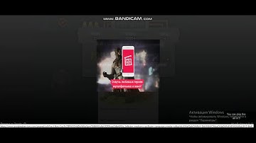 Devast io Ruining Highscore 😍 500k rekt S1 is trash (часть1)