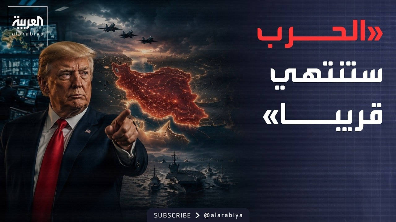 ���� ������� | ���� ����� ����� ����� ����� �� �����.. ����� ������ ����� ��������
 - نشر قبل 2 ساعة