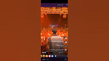 دلالي عليك يا دلالي ياسوهاجى 