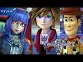【キングダムハーツ3】トイボックス ストーリー攻略プレイ #10【KINGDOM HEARTS Ⅲ】