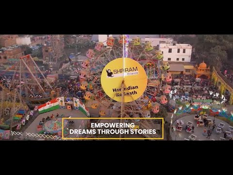 Har Indian Ke Saath - Sonepur's Journey with Shriram Finance | #TogetherWeSoar