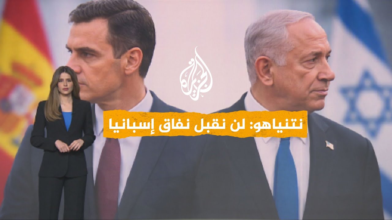 ����� | ������� ���� ������� ������� ���������  ������� ����� ������� �������
 - نشر قبل 7 دقيقة