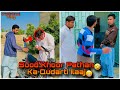 Sood khoor pathan ka qudarti ilaaj  wattakhel vlog viral funnysubscribe