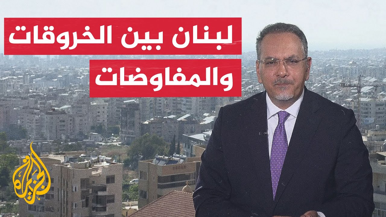 ����� �� ����� | ������ ��������: �� ���� ��� ����� �������� ���������� �� ���� �����
 - نشر قبل 6 دقيقة