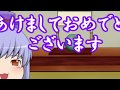【ゆっくりおしらせ】生存報告