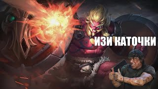 06 апреля 2023. СОЛОРЕЙТИНГ МЕРТВ  - Mobile Legends