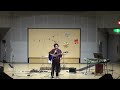 【熊大アコ愛】Phantom(By Lipstick) / OKAMOTO’S