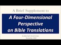 A Brief Supplement to "A Four-Dimensional Perspective on Bible Translations"