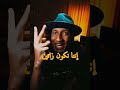 كيف انا لا اطيق العيش مع نفسي