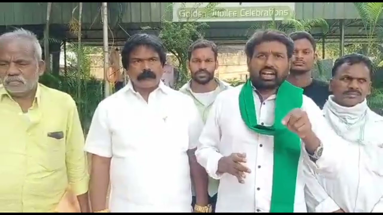 TPYS and TPYVYS state general secretary lokane Raju Garu state president Kothadi kumar Garu 🙏 DRK 🇮🇳