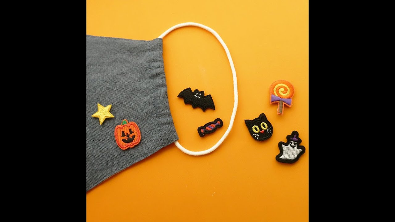 ハロウィンワッペンでマスクをデコレーション Youtube ハロウィンワッペンでマスクをデコレーション Youtube