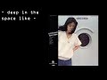 Taeko Ohnuki - Tokai [Japan, 1977]