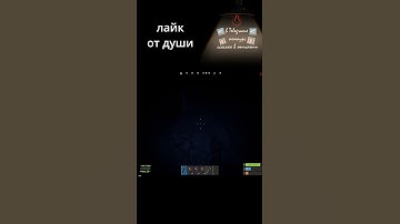 зашли наказать этот сервер и вышли победителями  #rust #растмирейд #vtuber #растмирейд  #игры
