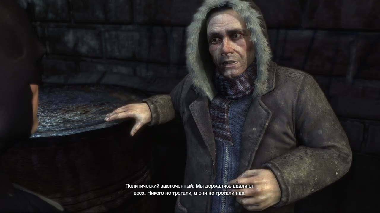 Batman Arkham City NPC Dialogues Earnest Ray and Dave